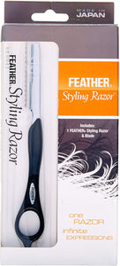 Jatai Feather Styling Razor in Black